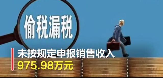 网红安若溪：隐瞒千万收入被查，补税六万-1