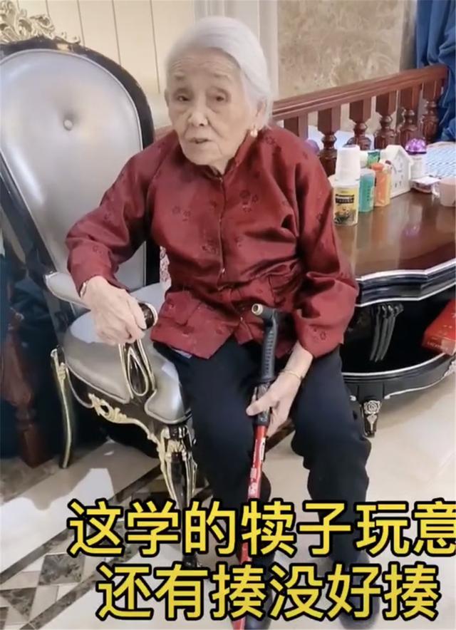 102岁大V网红李奶奶去世，拥300万粉丝-1